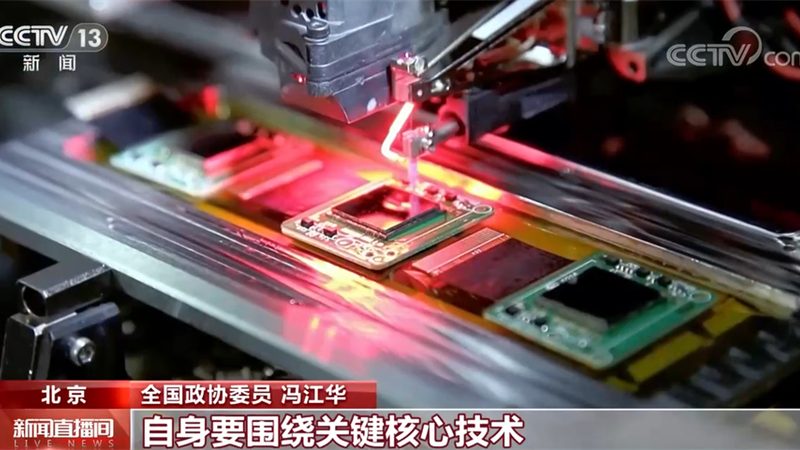 边缘计算设备：企业智能化转型的加速器