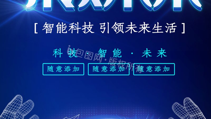 大企业数据湖应用：揭秘其背后的架构与挑战**
