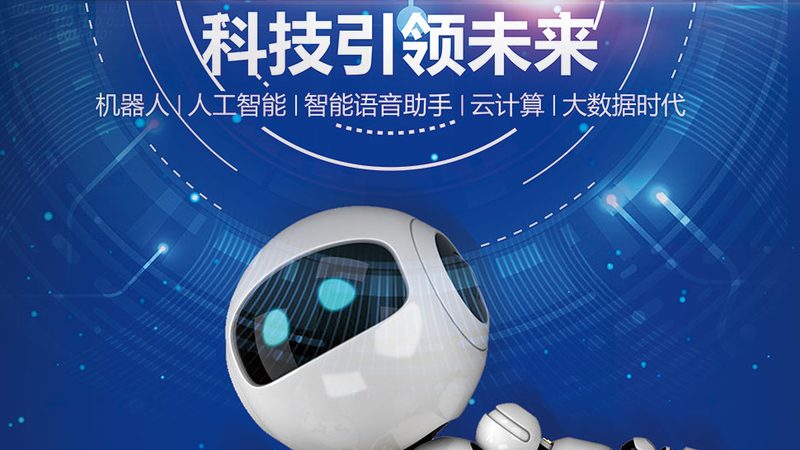 跨境电商云服务：揭秘价格背后的价值与考量